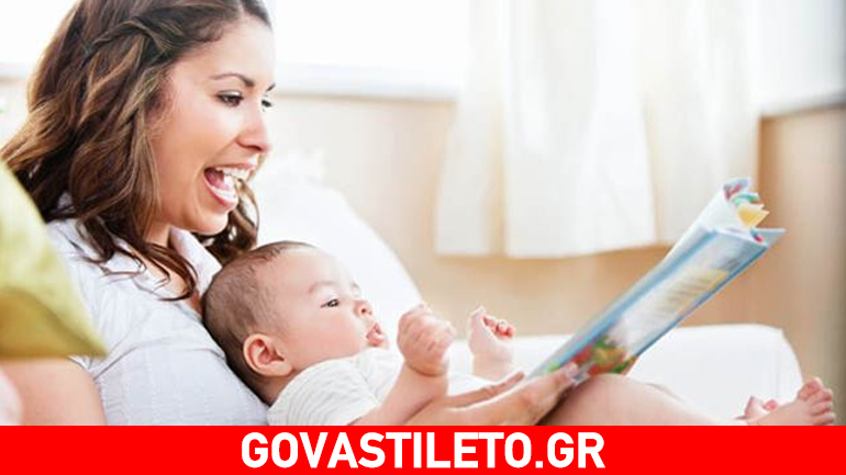 3+1 αγωνίες για τη μαμά που μόλις γέννησε