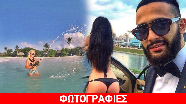 Πολυτελή αμάξια, εξωτικές διακοπές και αιθέριες υπάρξεις: Aυτή είναι η… καθημερινότητα των γόνων κροίσων