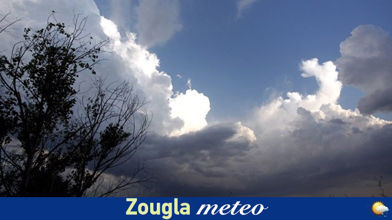 Άστατος και σήμερα ο καιρός