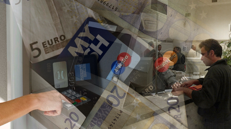 Νέα χαλάρωση των capital controls