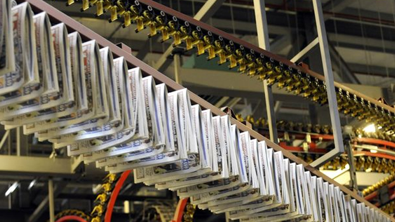 Τα πρωτοσέλιδα των εφημερίδων της Τετάρτης