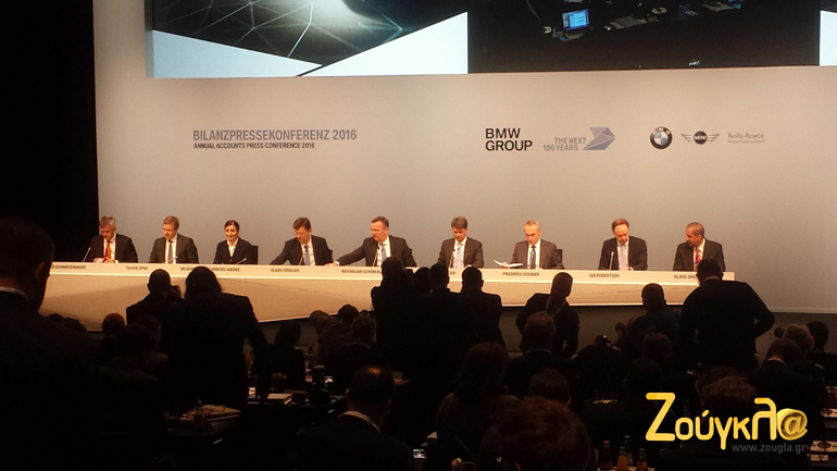 Ολα τα μελη του ΔΣ του BMW Group..