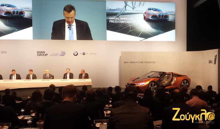 Η BMW βλέπει πως το μέλλον βρίσκεται... στο σήμερα!