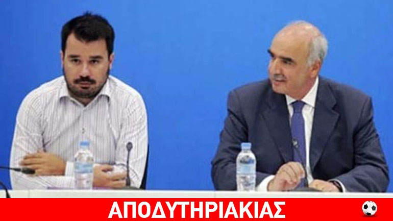 Μετά τον Παπαμιμίκο και ο Μεϊμαράκης στον ΠΑΟΚ!
