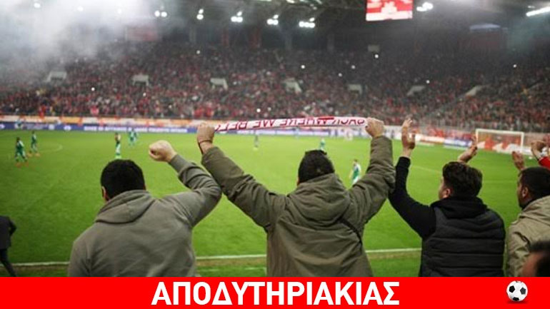 Τι περιμένει ο Κοντονής στη συνάντηση με τους «4»