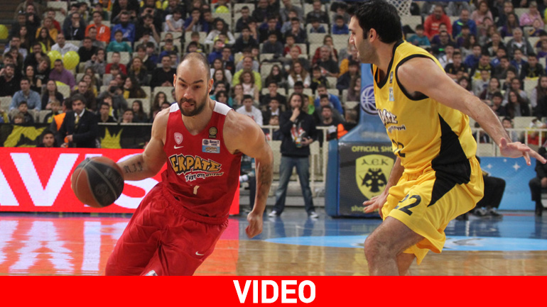 Τα highlights του ΑΕΚ-Ολυμπιακός