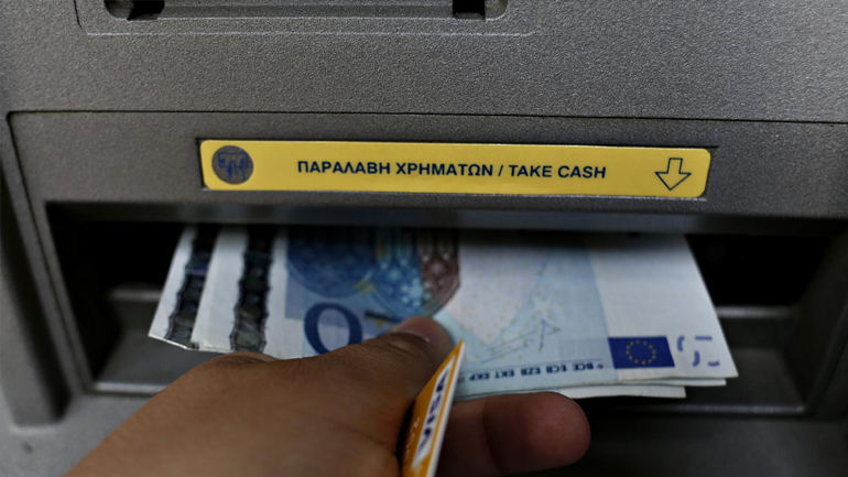 Επαναφέρουν σενάρια περί φόρου στις τραπεζικές συναλλαγές