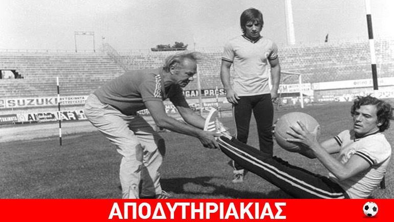 Ποιo από τα δύο ρολόγια ήταν σωστό;