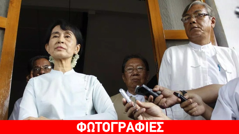 Μιανμάρ: Πρόεδρος… μαριονέτα στην εξουσία