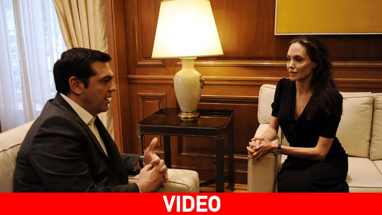 Τι είπαν Αλέξης Τσίπρας-Αντζελίνα Τζολί