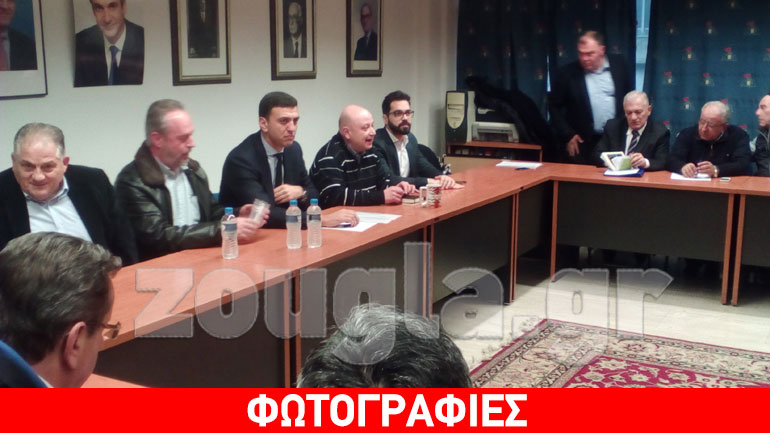 Θεσσαλονίκη: Ευρεία σύσκεψη για το μεταναστευτικό στη ΝΔ, παρουσία Β. Κικίλια