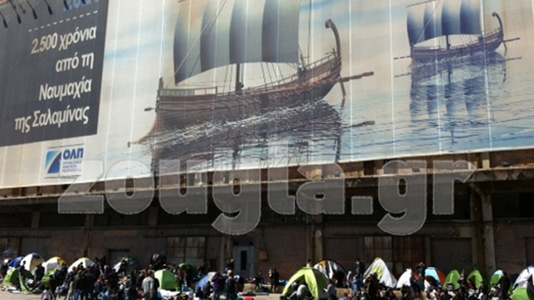 Περίπου 3.500 πρόσφυγες και μετανάστες στον Πειραιά