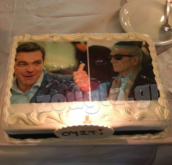 Ο οδηγός αγώνων Διαμαντής Τζαμπάζης είχε γενέθλια αλλά δεν... ξέχασε τους φίλους του!