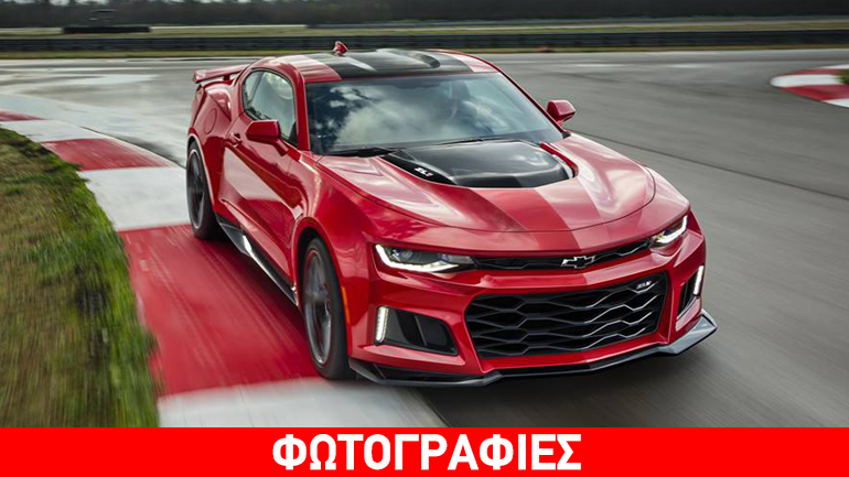Η καυτή νέα γενιά της Chevrolet Camaro των 640 ίππων…