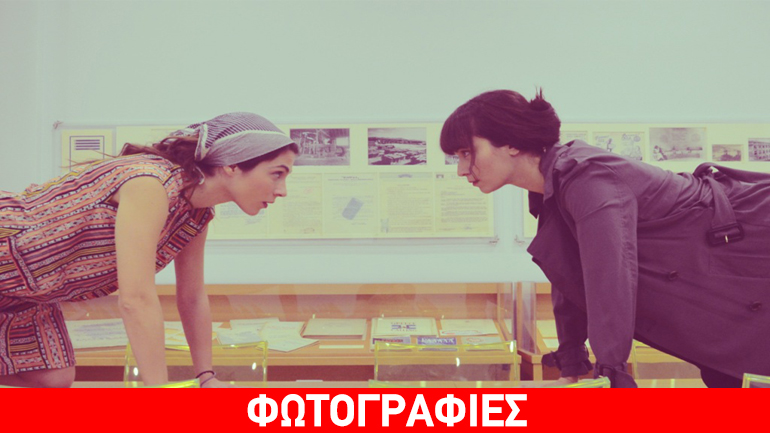 «Διακόσιες δέκα χιλιάδες οκάδες βαμβακιού -μια παράσταση στο Αρχείο»