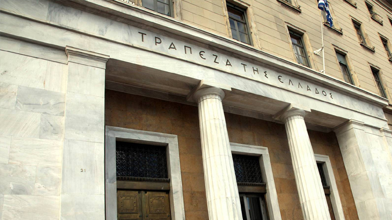 Νέα μείωση του ELA προς τις ελληνικές τράπεζες