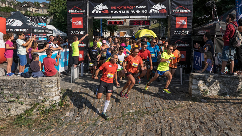 Έρχεται το 6ο The North Face Zagori Mountain Running