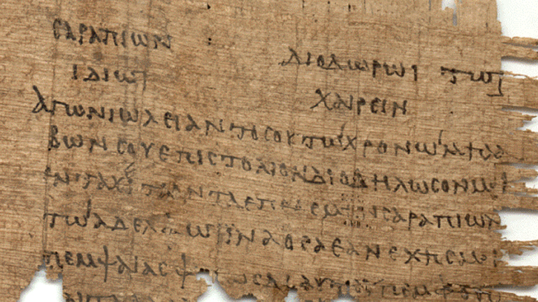 10 ελληνικές λέξεις που κάνουν… καριέρα στο εξωτερικό!