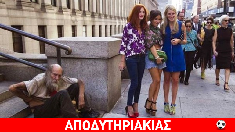 Ο ορισμός της Φρίκης, η τρόϊκα αποφασίζει και πότε θα πεθαίνουμε