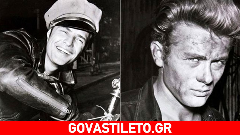 Marlon Brando – James Dean: Μια σχέση πάθους και υποταγής