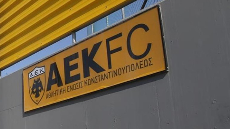 Δικαιώθηκε από τη FIFA η ΑΕΚ