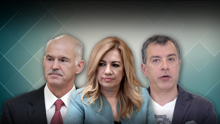 Πολιτικό φλερτ