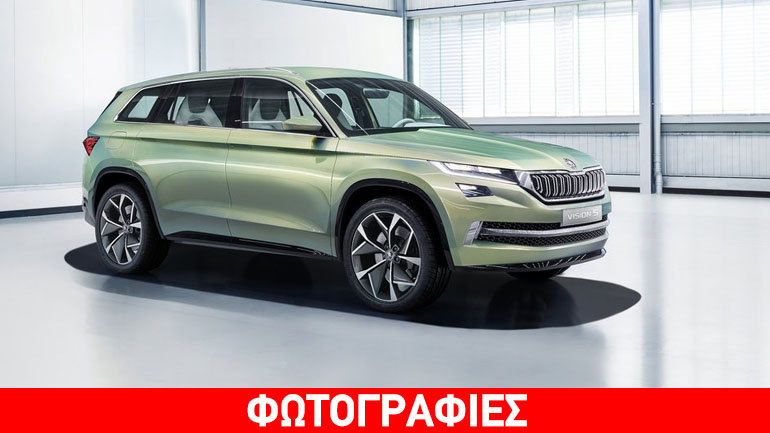 Το 2019 θα κυκλοφορήσει το πρώτο ηλεκτρικό μοντέλο της Skoda Το 2019 θα κυκλοφορήσει το πρώτο ηλεκτρικό μοντέλο της Skoda