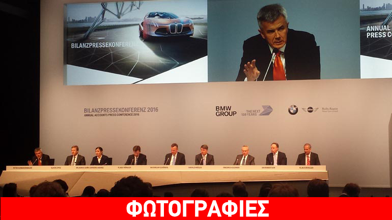 Κορυφαία ατάκα από μέλος του Δ.Σ. της BMW