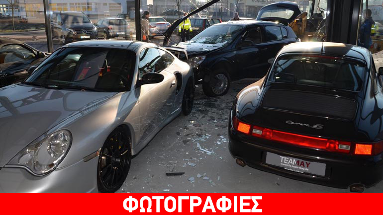 Οδηγός διέλυσε αντιπροσωπεία της Porsche