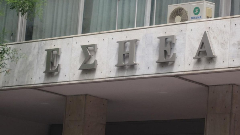 Συναντήσεις της ΕΣΗΕΑ με τους πολιτικούς αρχηγούς