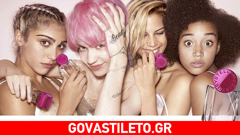 Η κόρη της Μαντόνα θα είναι το πρόσωπο του νέου αρώματος της Stella McCartney