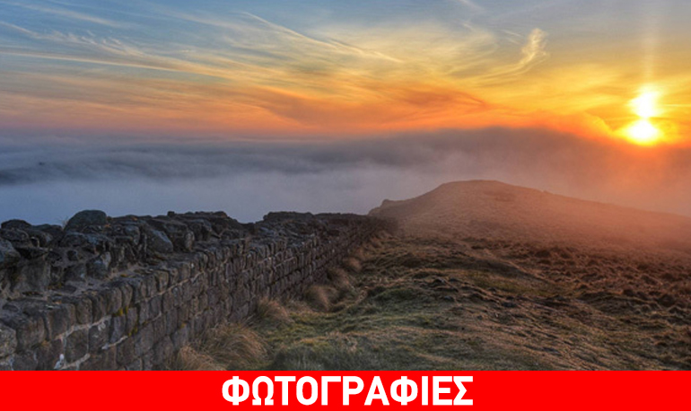 Οι φωτογραφίες της εβδομάδας στον κόσμο…