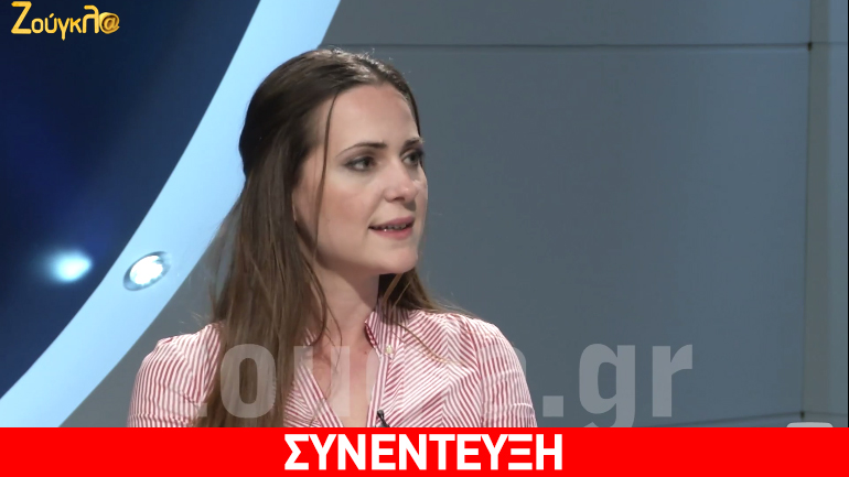 Η εκπρόσωπος Τύπου των ΑΝΕΛ στο zougla.gr: Μετά τη συζήτηση για τη διαφθορά η απόφαση αποπομπής Μουζάλα