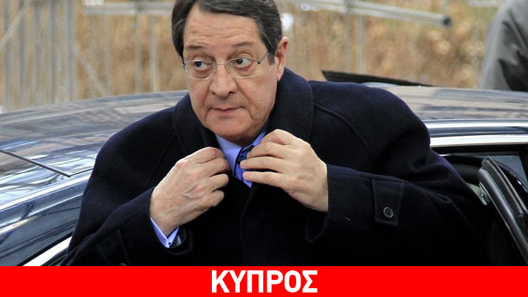 Ν. Αναστασιάδης: Αν χρειαστεί, θα ασκήσουμε βέτο