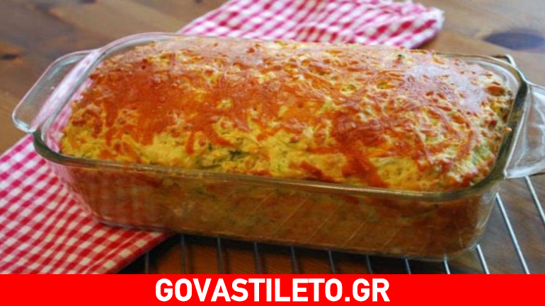 Υπέροχο αλμυρό κέικ