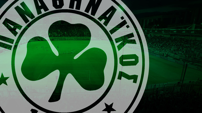 Κατέθεσε μηνυτήρια αναφορά στον Άρειο Πάγο ο Παναθηναϊκός