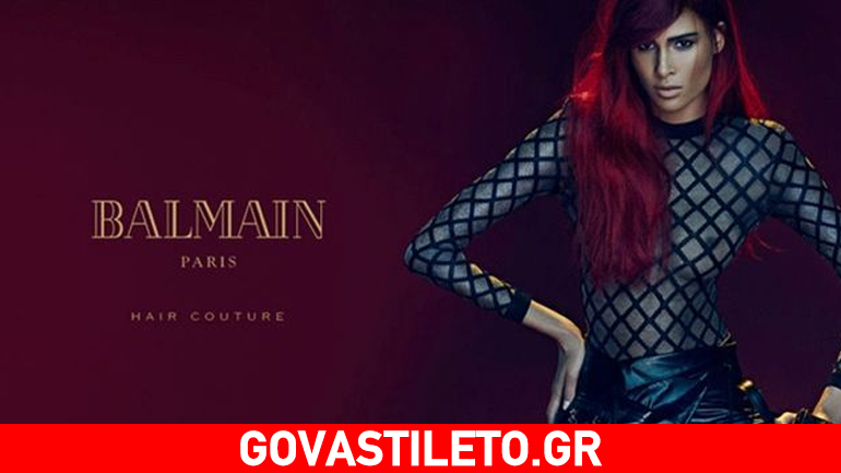 Η νέα καμπάνια του Balmain προτείνει λαχταριστά και εκτυφλωτικά χρώματα στα μαλλιά!