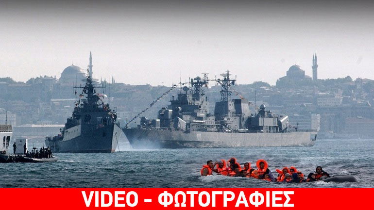 Ρεσιτάλ υποκρισίας από την Τουρκία