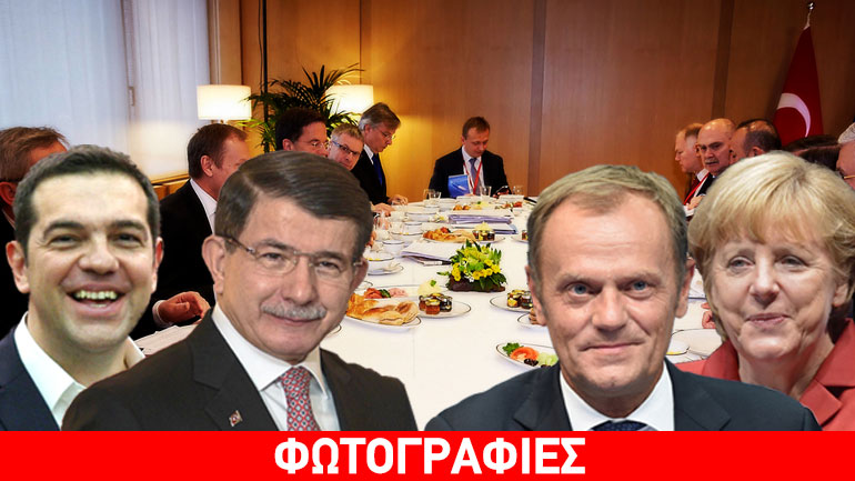 Λευκός καπνός στις Βρυξέλλες