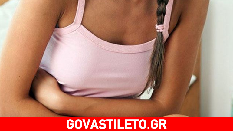 Αντιμετώπιση καούρας με φυσικούς τρόπους