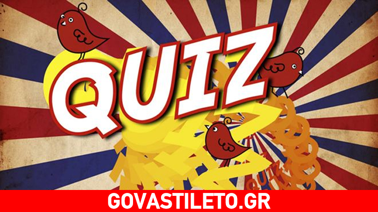 Θύμα κλοπής Ελληνίδα ηθοποιός!