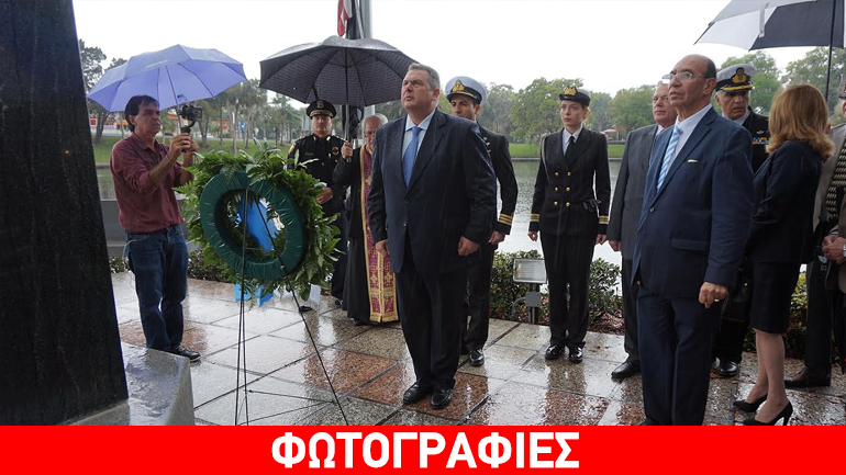 Ο υπουργός Άμυνας κατέθεσε στεφάνι στο μνημείο πεσόντων ηρώων στο Tarpon Springs