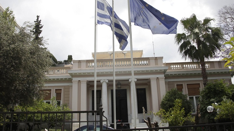 Σύσκεψη στο Μαξίμου για το προσφυγικό