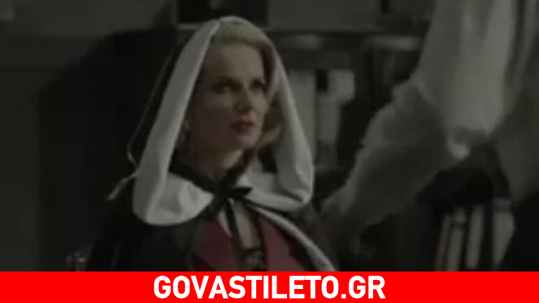 Δείτε το ευφάνταστο τρέιλερ του «Your Face Sounds Familiar»