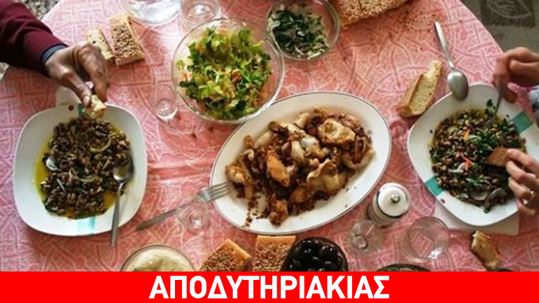 Γιατί η θρησκεία δεν απαγορεύει το σεξ τη Σαρακοστη