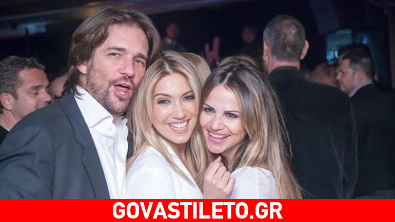 Λαμπερές επώνυμες παρουσίες στο πάρτι γενεθλίων του σχεδιαστή Βλάσση Χολέβα