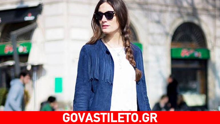 Fringe Jacket: Το απόλυτο πανωφόρι της σεζόν και πώς να το φορέσετε!
