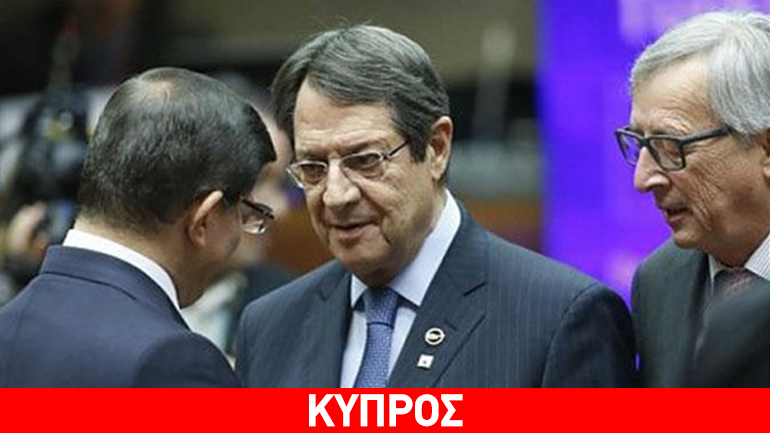 Συμβιβασμός Τουρκίας και Ε.Ε. για το προσφυγικό – Πέρασε το τεστ η Λευκωσία