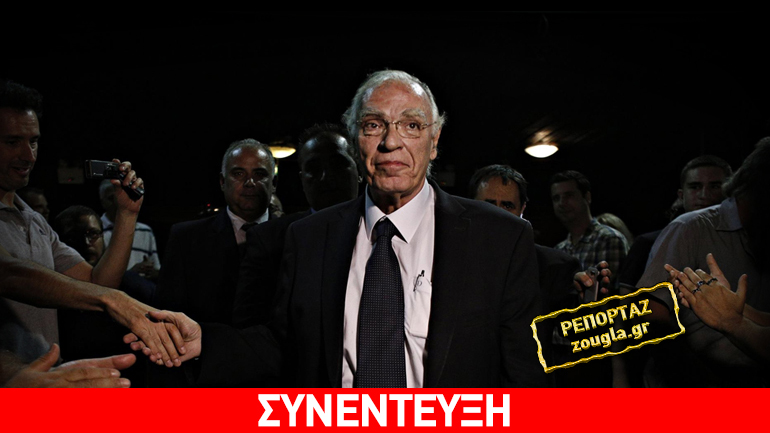 Αντάρτικο στην Ένωση Κεντρώων: Επιλαχόντες στέλνουν εξώδικα-με διαγραφές προειδοποιεί ο Λεβέντης