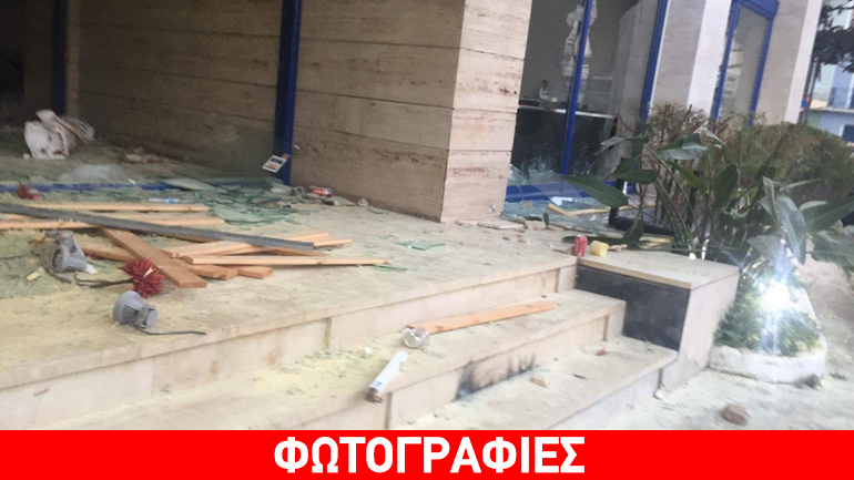 Οπαδοί τα έκαναν «γυαλιά-καρφιά» στη Λευκάδα Οπαδοί τα έκαναν «γυαλιά-καρφιά» στη Λευκάδα